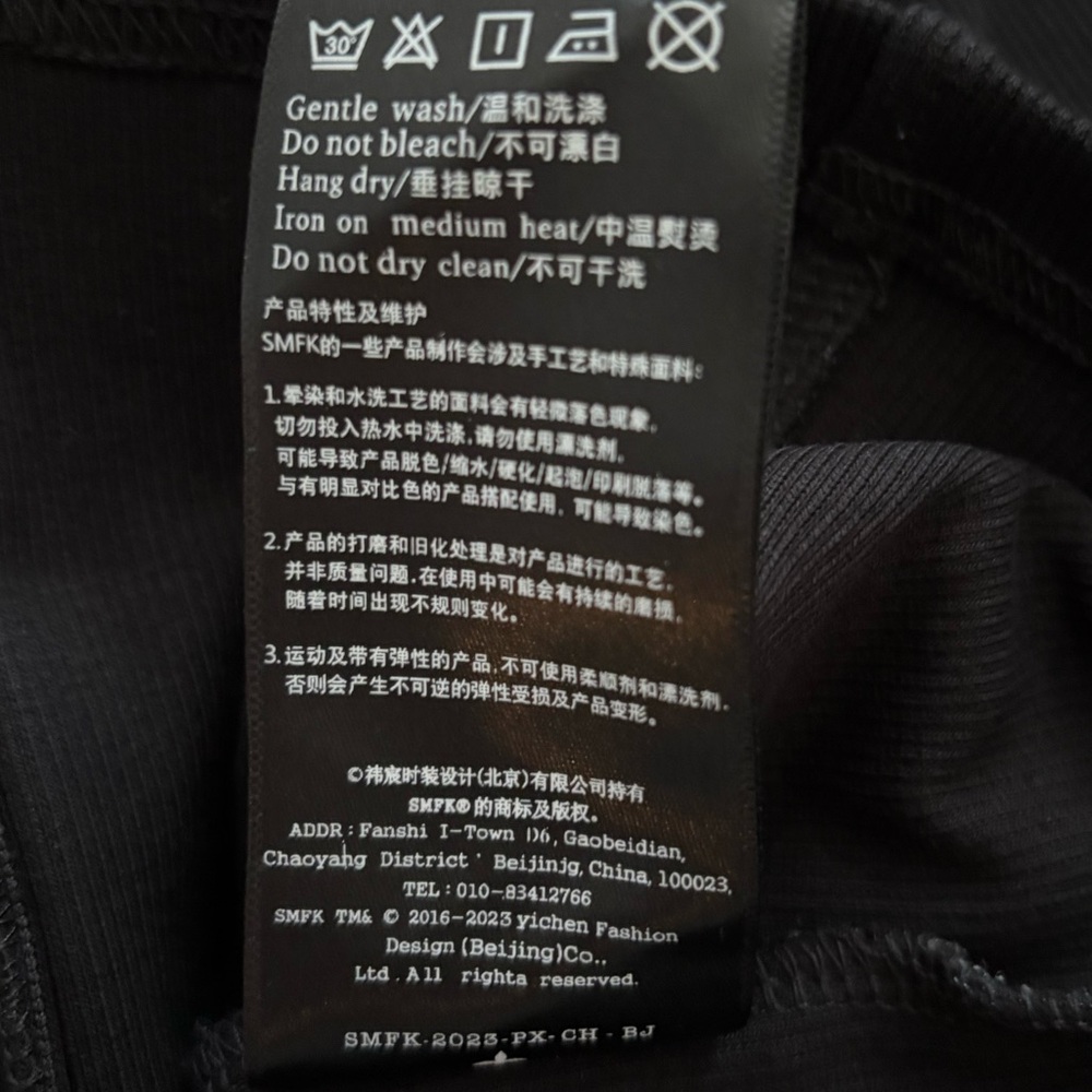 SMFK Long Sleeve Compass Zipper Dress - Picture 6 of 7